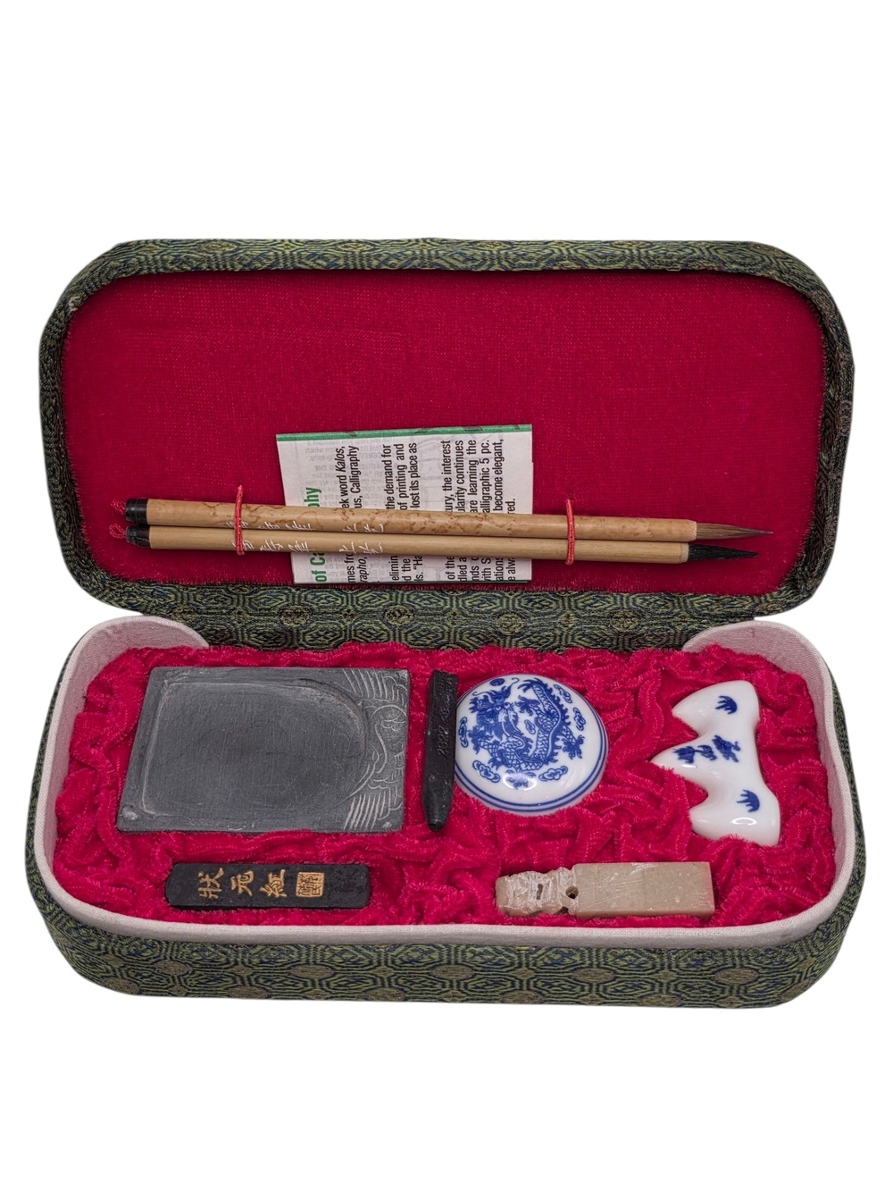Vintage Chinese Calligraphy Set - 文房四宝 Four Treasures of Study w/ Box, Brushes